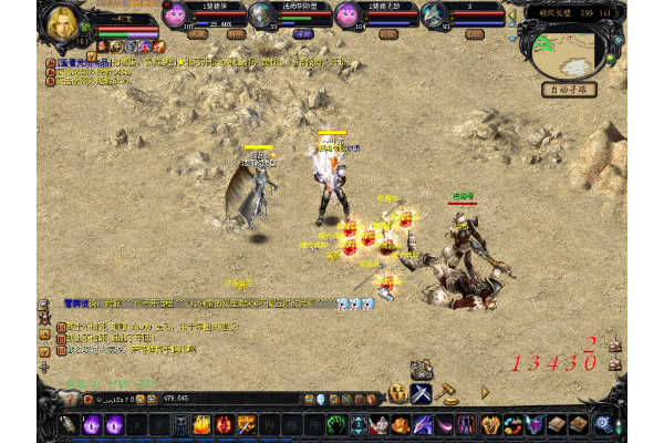 魔域私服发布网_新开魔域SF_私服魔域开服表_今日最新推荐 魔域私服发布网_新开魔域SF_私服魔域开服表_今日最新推荐