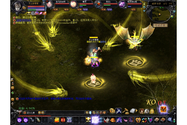 有没有手机版魔域变态版的软件啊？揭秘2024年高爆率私服下载陷阱