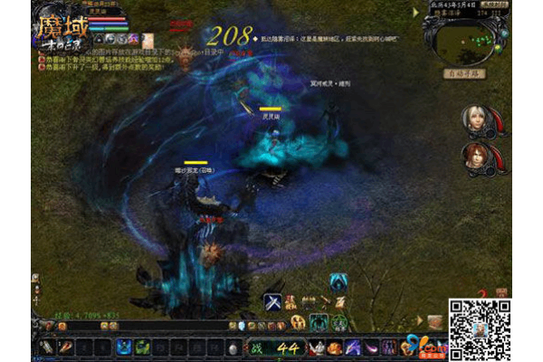 魔域sf怎么选才安全？2025年玩家必看的防坑秘籍