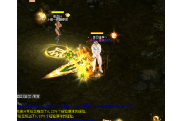 私服魔域刷蜘蛛脚本怎么用？5步高效攻略揭秘