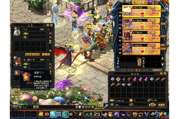 魔域新仙剑私服资源获取难题如何破解？