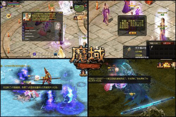 魔域私服玩腻了？强力安利新玩家攻略告别枯燥陷阱