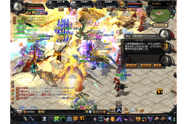 复古魔域sf发布网怎么选？老玩家实测避坑三大铁律