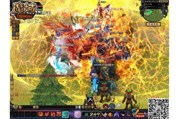 魔域私服氪金必被骗?2025年实测防跑路三招解锁 魔域私服氪金必被骗?2025年实测防跑路三招解锁