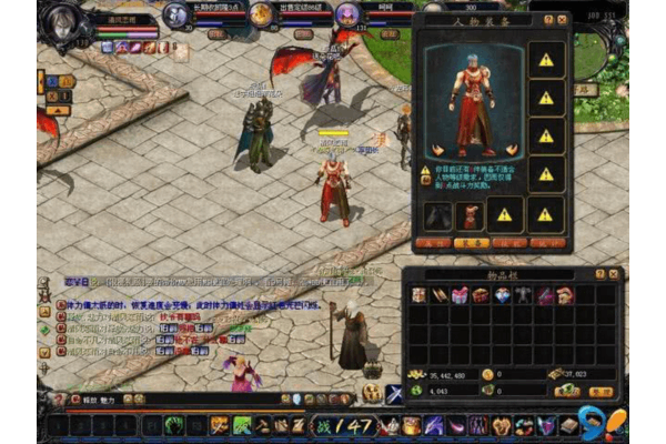 魔域sf哪个服最稳定？2025年玩家公认的长期首选法则