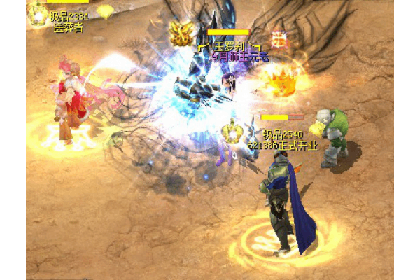 魔域sf发布网哪个靠谱？2025年实测防坑六步法