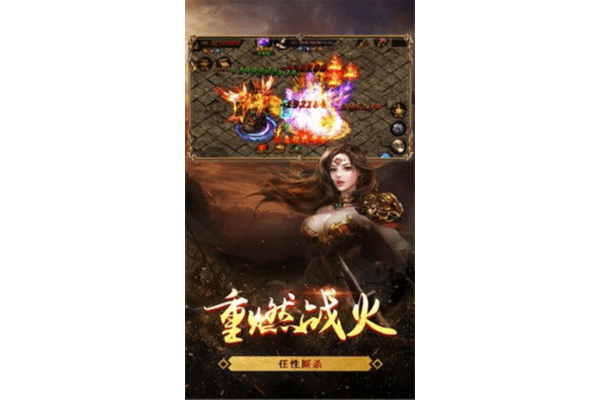 魔域sf公会入驻推荐榜，找到你的完美公会为什么这么难？