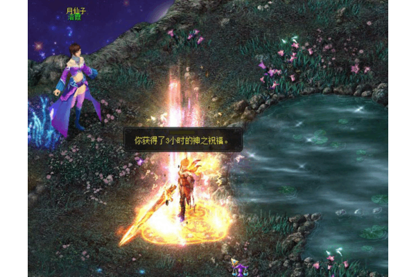 魔域私服良心排行真的存在吗？老玩家揭秘三大避坑法则