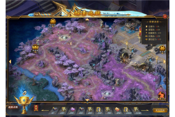 魔域sf买什么宝宝最好？2025新手必看的高性价比推荐