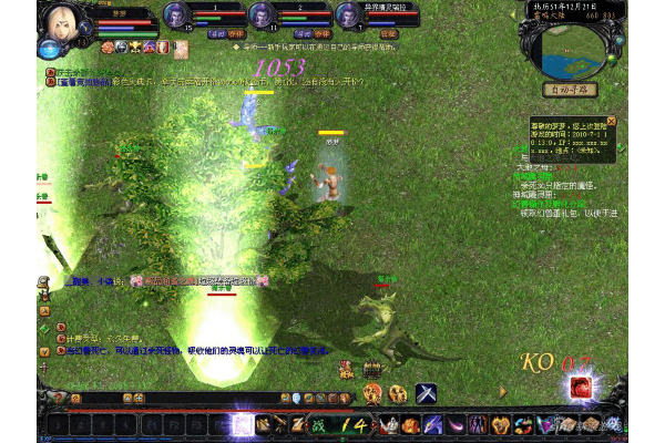 私服魔域新版本究竟怎么选？3个陷阱和5步避坑攻略