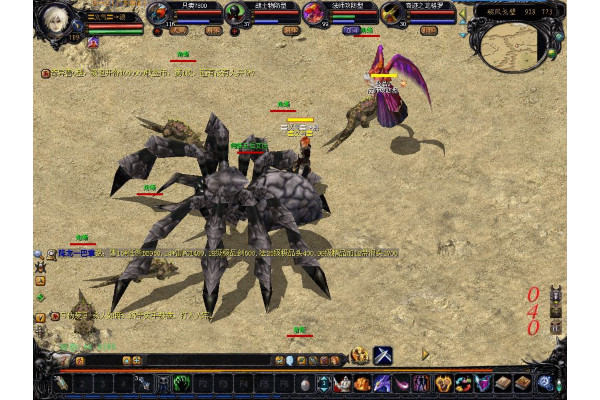 手机版139魔域发布网新开服，新手如何精准锁定高人气服务器？