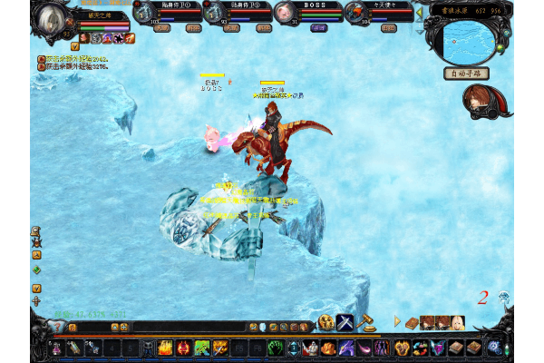 魔域私服新开发布网_今日sf开服表_魔域私服大全_最新开区列表