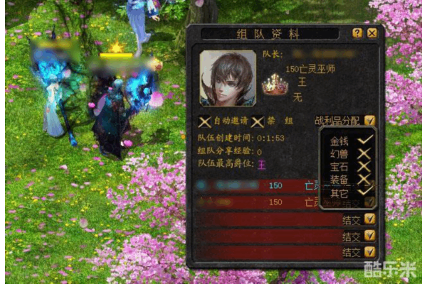 被骗多次后，我终于锁定快手最牛的魔域私服！