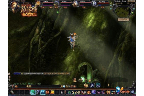 魔域sf版本如何选？2025年最稳私服搭建全流程揭秘