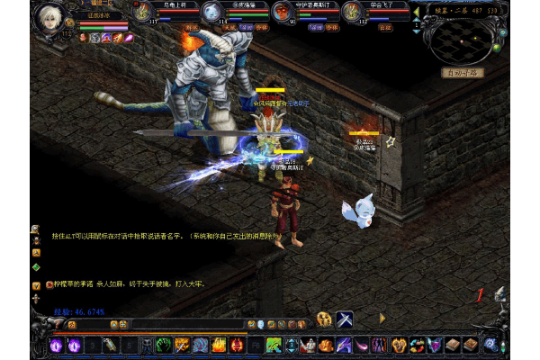 魔域私服1.80首选？95%玩家选错服的惨痛真相揭秘