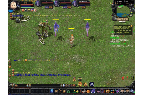 魔域私服谁与争锋，新手必知的5大生存法则与资源攻略