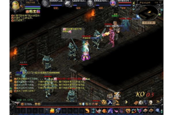 魔域sf速成服怎么选？老玩家亲测这5招避开99%坑服