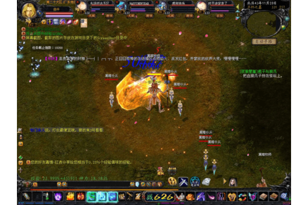 魔域私服频繁掉线？老玩家亲测3招锁定真·稳定服