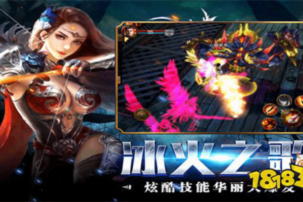 717魔域私服卡顿频繁？三招避开垃圾服稳赚魔石