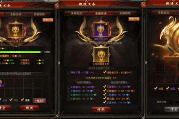 魔域手游官方网为何总被山寨？2025年最新防骗指南来了