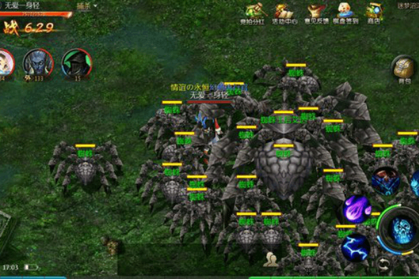 魔域私服怎么升级快？三大流派玩家速升路线解析