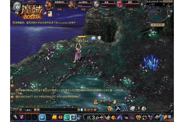 001my魔域发布网新开服去哪找？2025最全高爆率新区开服表