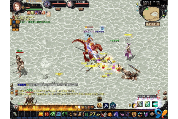 001新开魔域发布网,2025年魔域新区抢号攻略真的有效吗? 001新开魔域发布网,2025年魔域新区抢号攻略真的有效吗?