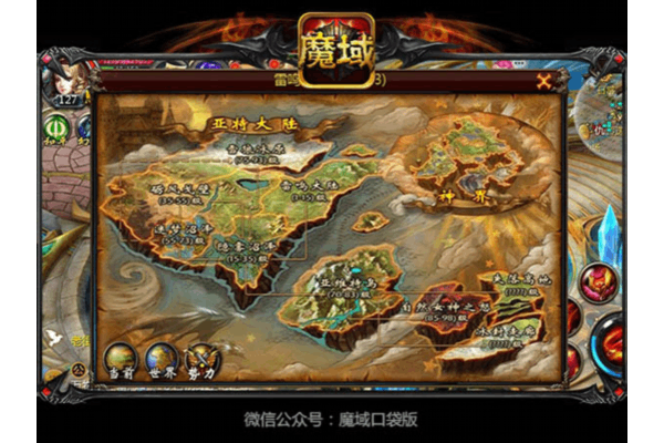 刚开的sf魔域新手如何避开陷阱?这5个细节必须知道 刚开的sf魔域新手如何避开陷阱?这5个细节必须知道