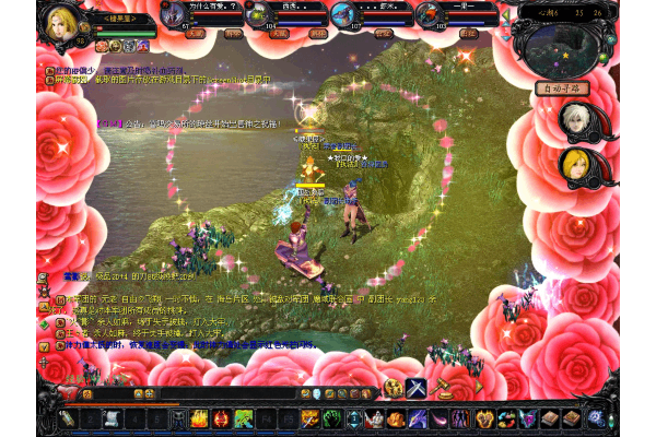 魔域手游变态版今日上线!20亿魔石如何快速变现全攻略 魔域手游变态版今日上线!20亿魔石如何快速变现全攻略