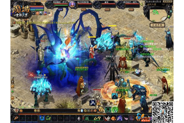 魔域sf开辅助就掉线？5招解决+防封技巧