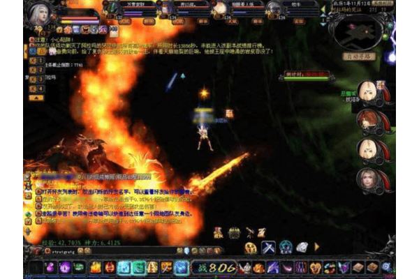 魔域sf发布网 散人，从被骗到稳赚的私服逆袭秘诀