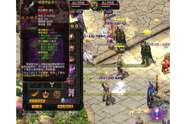 魔域单机版小游戏有哪些?2025年最新离线版本实测推荐