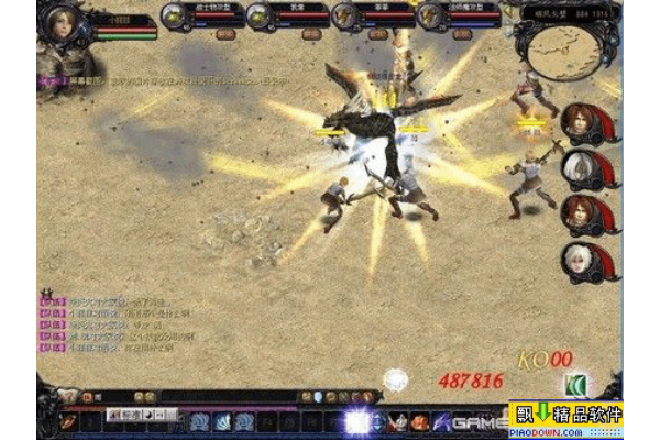 魔域sf辅助打不开？5种常见原因与终极修复指南