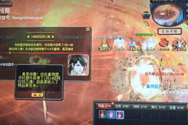 魔域手游正版到底有几个？如何避免误入私服陷阱