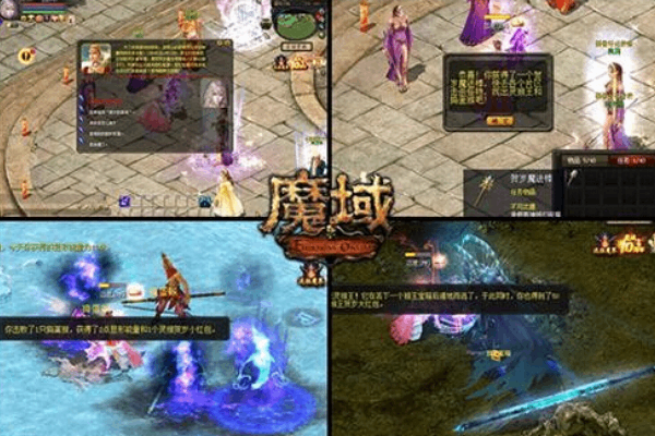 魔域私服发布网|今晚新开魔域sf私服_私服魔域下载推荐 魔域私服发布网|今晚新开魔域sf私服_私服魔域下载推荐