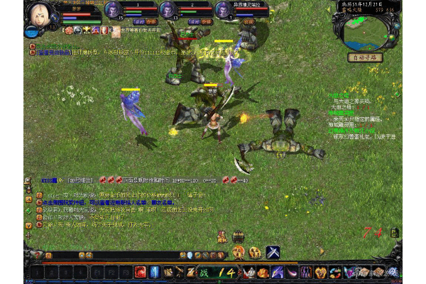 魔域高爆版礼包码在哪输入?手把手教你兑换稀有装备(2025最新攻略) 魔域高爆版礼包码在哪输入?手把手教你兑换稀有装备(2025最新攻略)