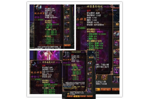 魔域sf178外挂泛滥？服务器运营者的终极防护指南