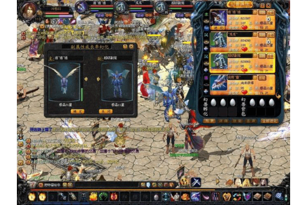 魔域私sf发布网怎么找不跑路的服？2025最新避坑指南