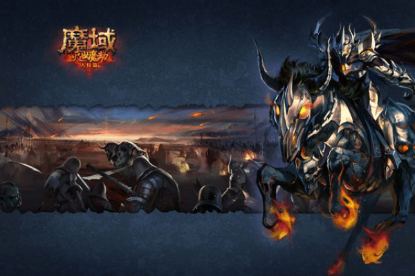 魔域sf交易bb新手避坑指南，如何安全高效获取稀有幻兽