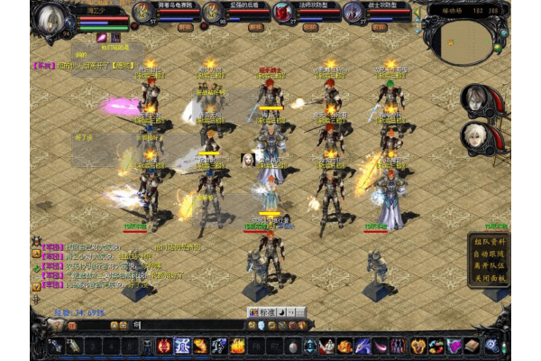 魔域sf人气真实对比，2025爆满新区排行&活跃玩家实测