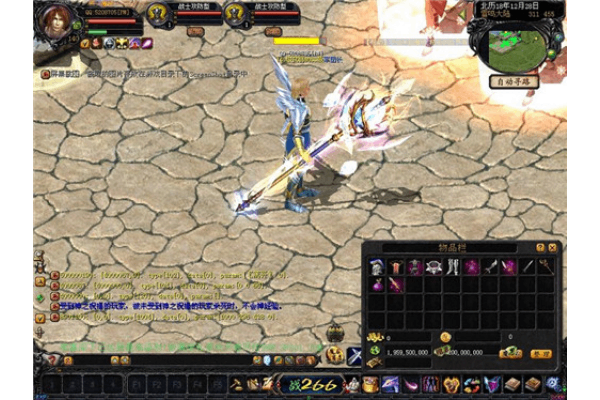 魔域sf活动福利谁家最良心?资深玩家揭晓5大隐藏坑点 魔域sf活动福利谁家最良心?资深玩家揭晓5大隐藏坑点