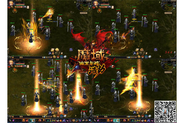 私服魔域下载为何总卡在版本验证？2025新手避坑指南