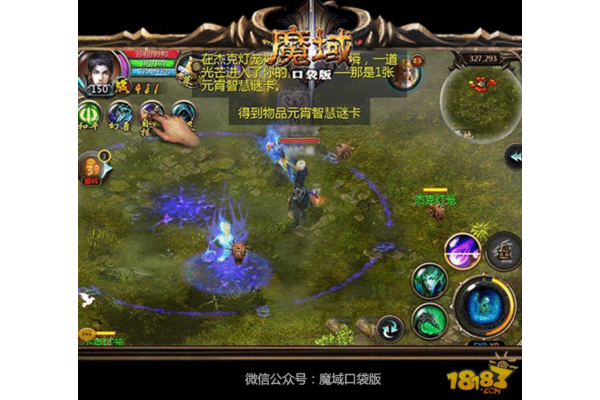 魔域sf开区列表怎么找不坑?2025防封服三大实测口诀 魔域sf开区列表怎么找不坑?2025防封服三大实测口诀