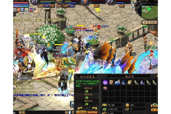 不氪金的魔域私服真能零氪上排行？三大白嫖流派实测解析