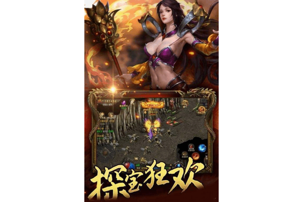 魔域战斗力提升太慢？2025年版本五大实战技巧全解析