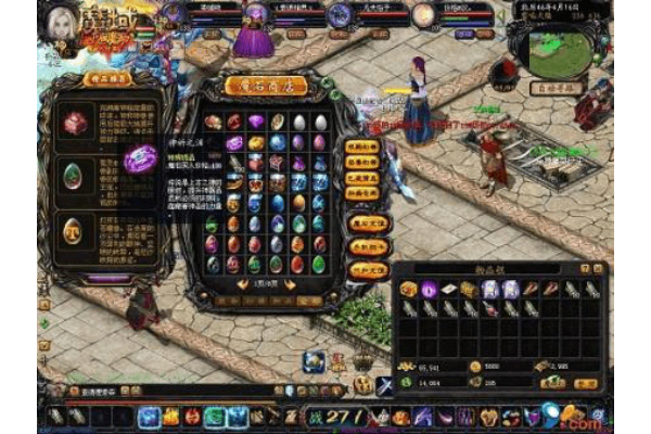 魔域SF答题器怎么选？实测推荐高准确率工具