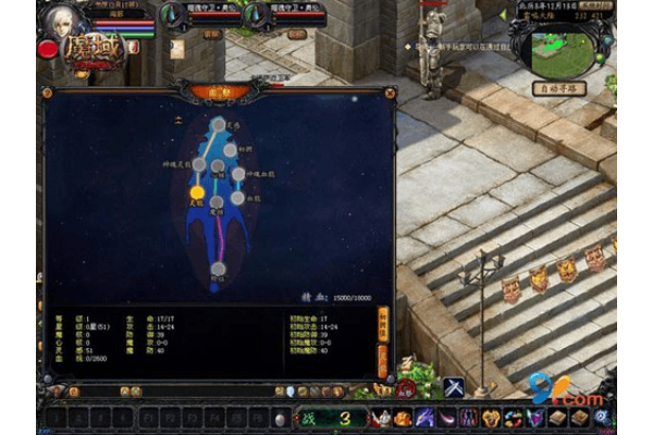 魔域私服成神捷径藏在哪？2025最新避坑手册速存