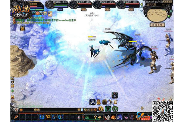 魔域私服发布网_新开魔域sf开服表_每日最新私服汇总