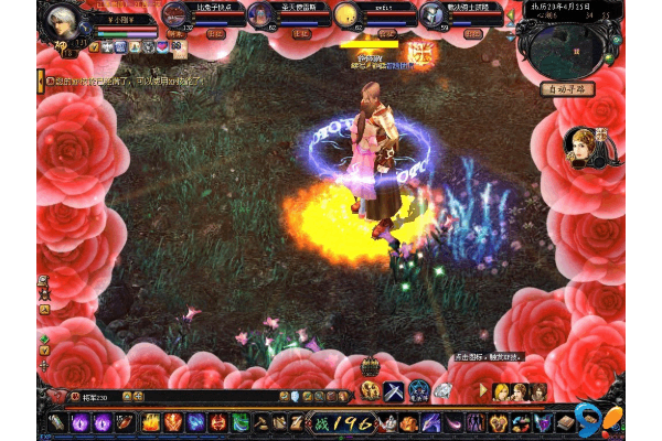 魔域开服时间查询终极指南,2025年新区开放规律全解析 魔域开服时间查询终极指南,2025年新区开放规律全解析