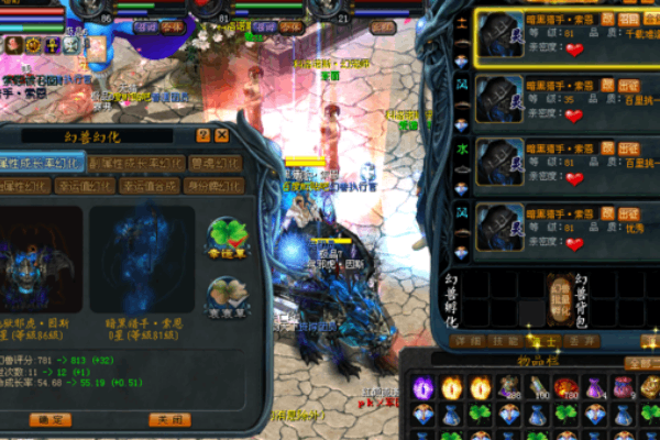 魔域sf捐王好慢怎么办？三招提速技巧全解析